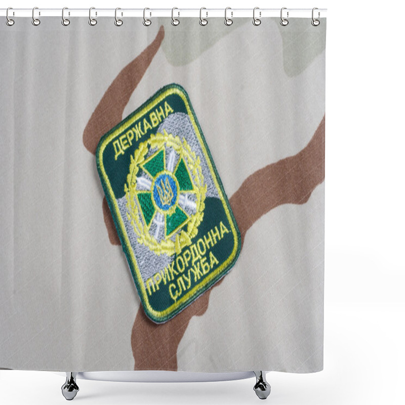 Personality  Ukraine Border Guard Uniform Badge Shower Curtains