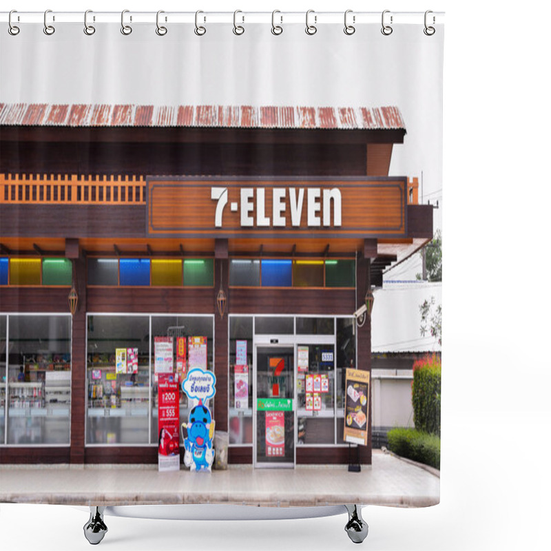 Personality  LOEI, February 22: 7-Eleven Store New Design On February 22, 2015 In LOEI , Thailand . 7-Eleven Is World's Largest Operator, Franchisor And Licensor Of Convenience Stores, With More Than 46,000 Shops. Shower Curtains