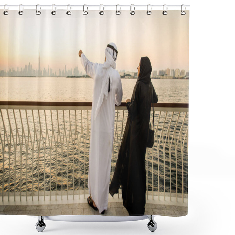 Personality  Arabic Couple Dating In Dubai Shower Curtains