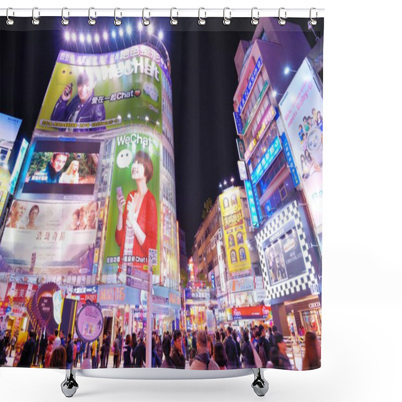 Personality  Taipei Nightlife Shower Curtains