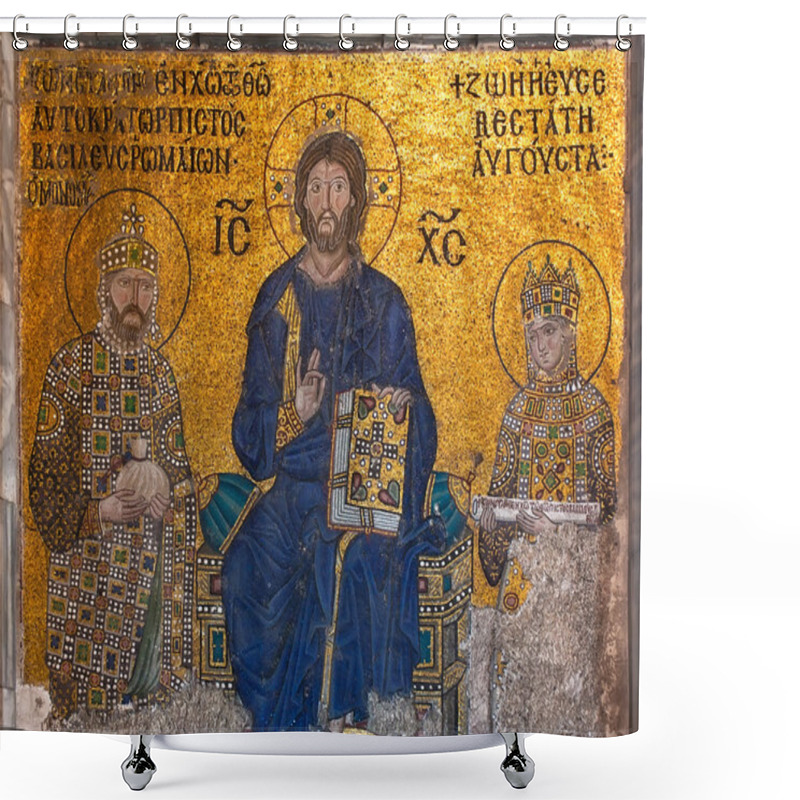 Personality  Hagia Sophia Shower Curtains