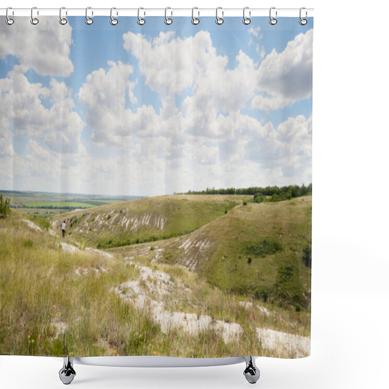 Personality  Clouds And Nature Of Donbass. Steppe Nature. Shower Curtains