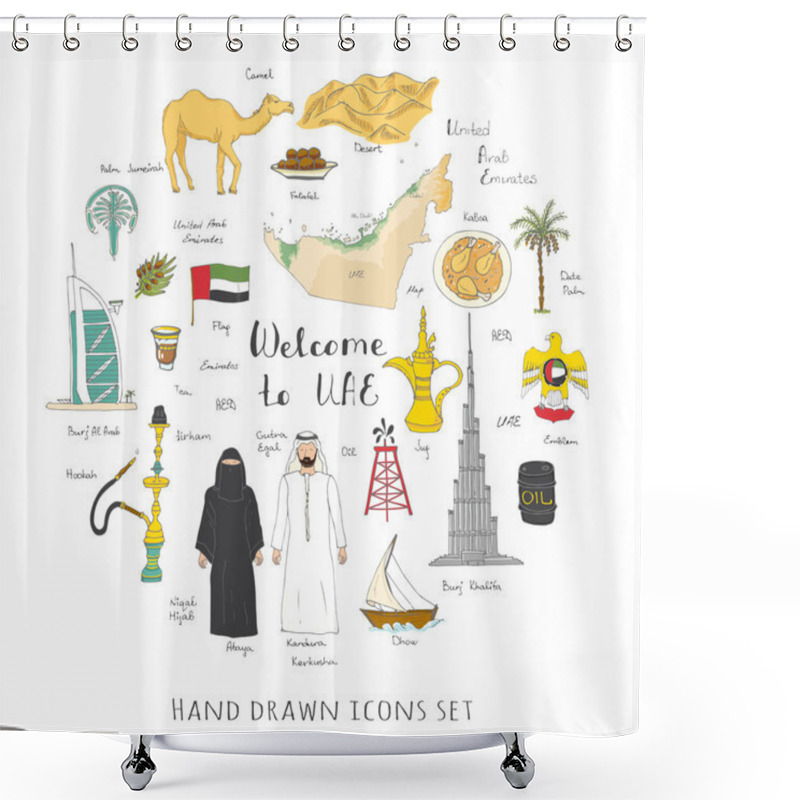 Personality  United Arab Emirates Elements Shower Curtains