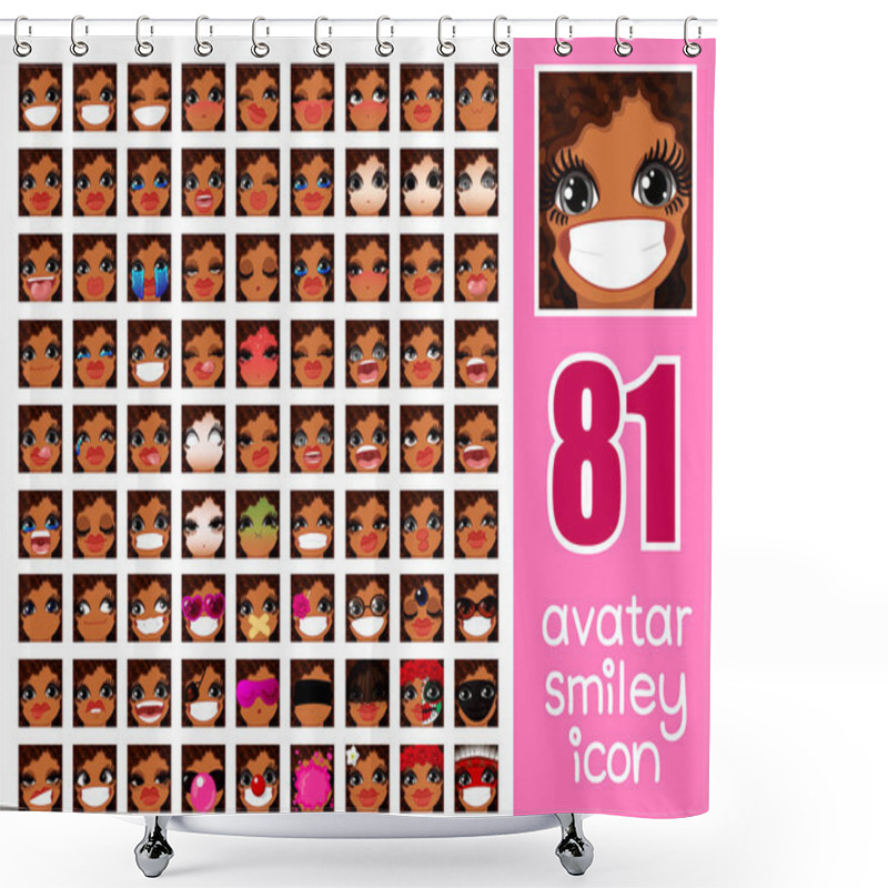 Personality  Vector SET-81.  Female Avatar Collection 17 Shower Curtains