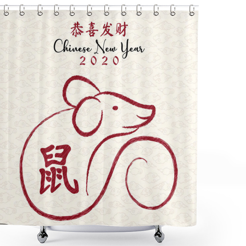 Personality  Chinese New Year 2020 Card Of Red Rat Asian Art Shower Curtains