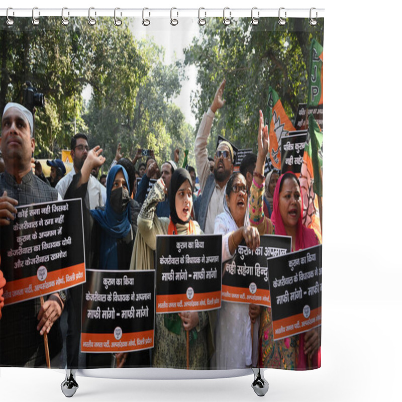 Personality  NEW DELHI INDIA DECEMBER 3 2024 Members Of BJP Minority Morcha Stage Protest Against AAP MLA Naresh Yadav Who Was Recently Convicted In A 2016 Case Of Desecration Of The Quran At Ashoka Road On December 3 2024 In New Delhi India  Shower Curtains