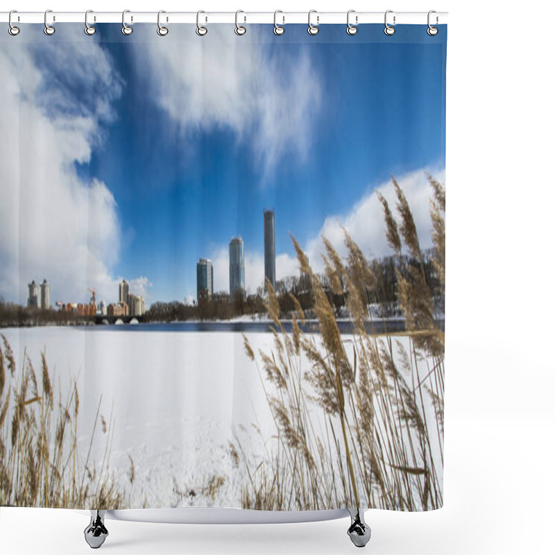 Personality  Ekaterinburg . The City Pond . Yekaterinburg-City Shower Curtains