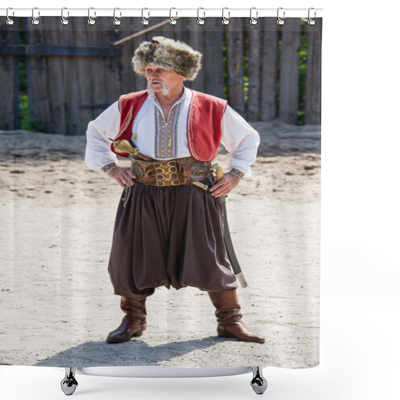 Personality  Ukrainian Cossack In National Dress Shower Curtains