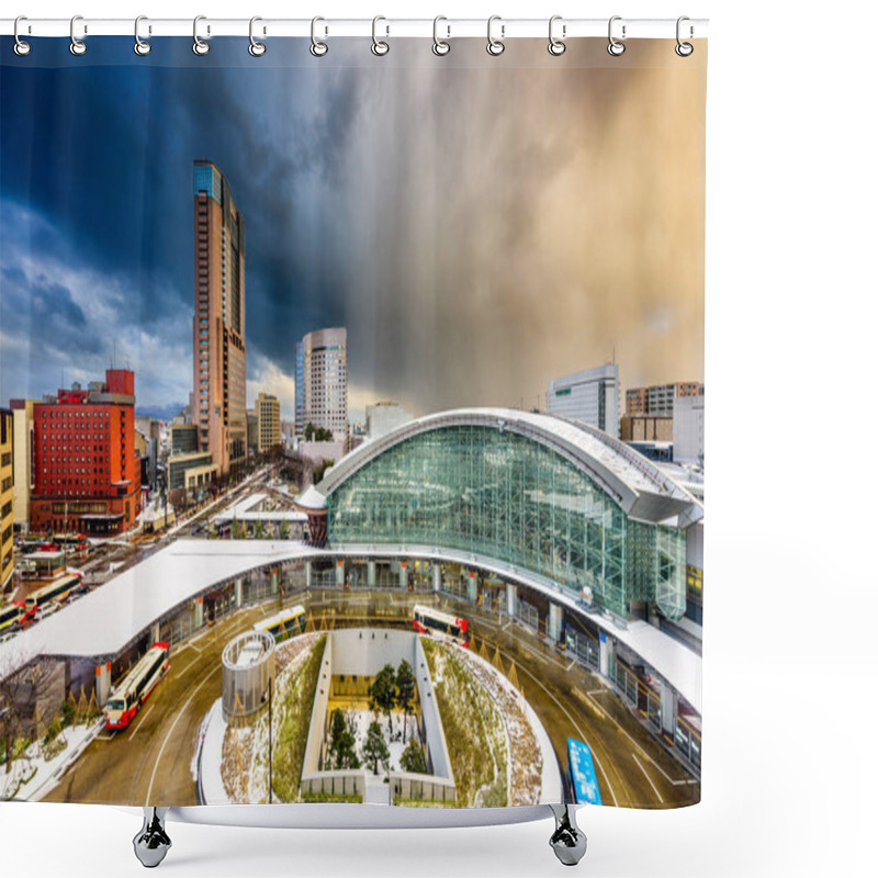 Personality  Kanazawa, Japan City Skyline Shower Curtains