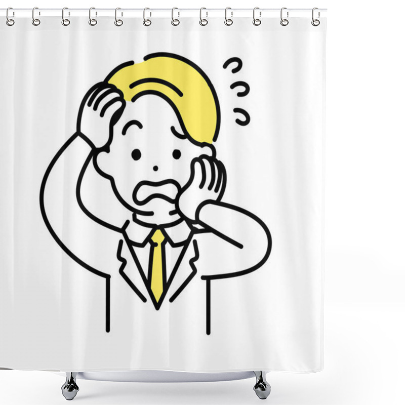 Personality  Illustration Series Of Cute Person_Mal Office Worker _ Inspired Shower Curtains