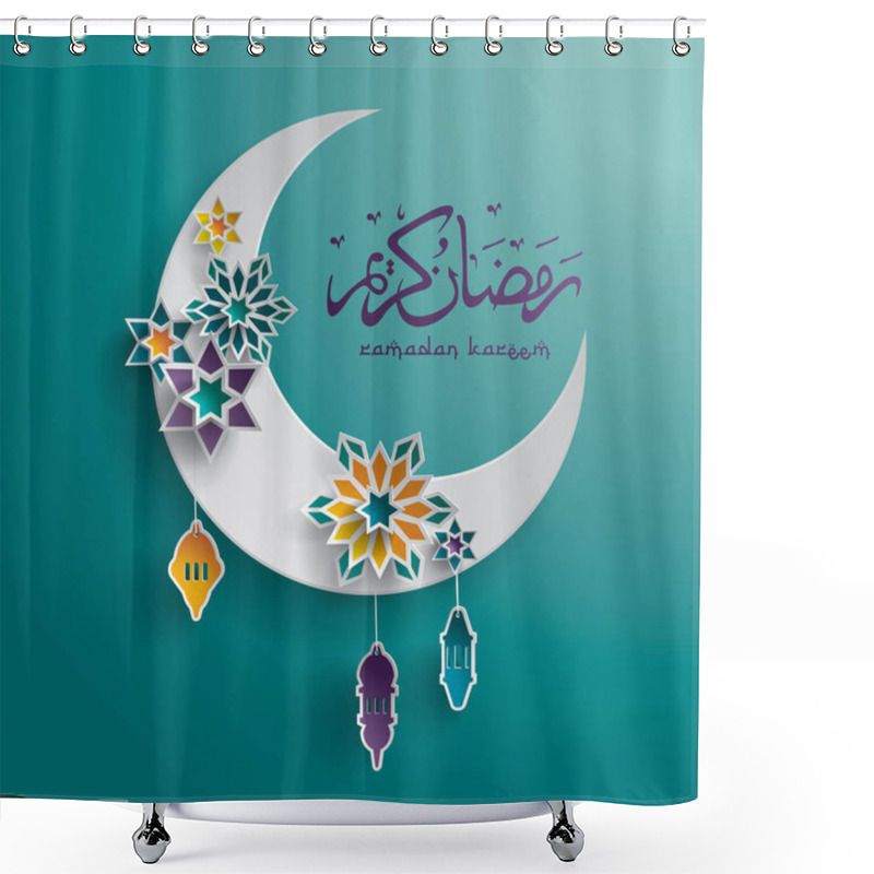 Personality  Ramadan Background With Moon And Stars  Shower Curtains