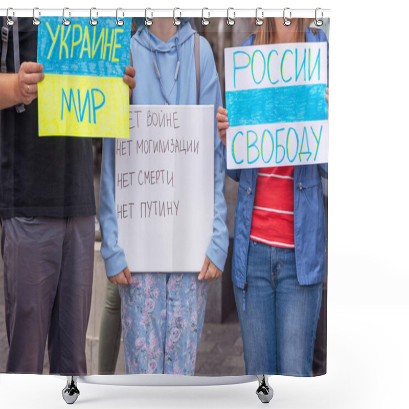 Personality  Group Of Individuals Holding Protest Signs Advocating Peace For Ukraine, Freedom For Russia, And Opposing War, Conscription, Death And Putin Shower Curtains