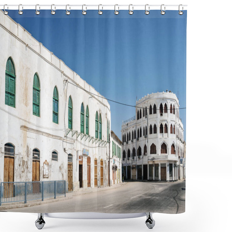 Personality  Local Architecture Street In Central Massawa Old Town Eritrea Shower Curtains