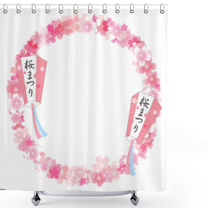 Personality  Cherry Blossoms Festival Circle Icon  Shower Curtains