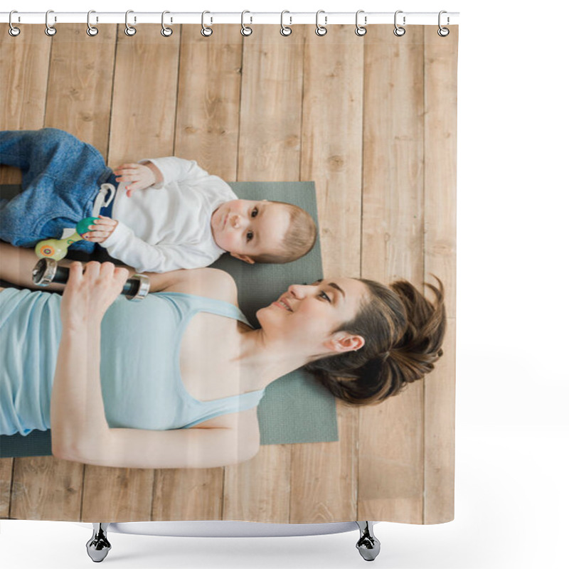 Personality  Mother And Baby Boy Playing With Dumbbells Shower Curtains