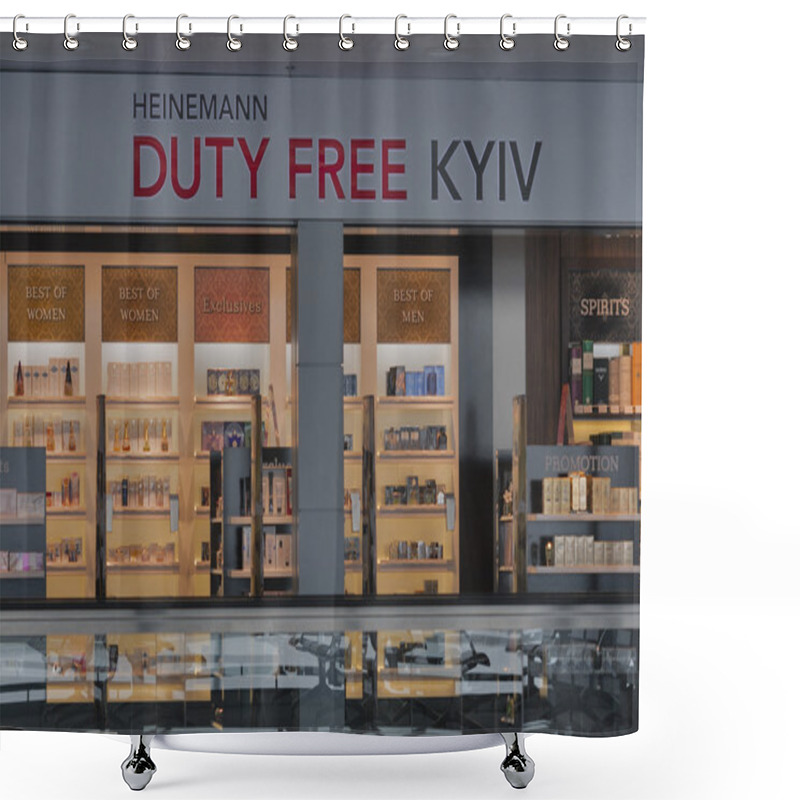 Personality  Heinemann Duty Free Shop In Kiev, Ukraine Shower Curtains