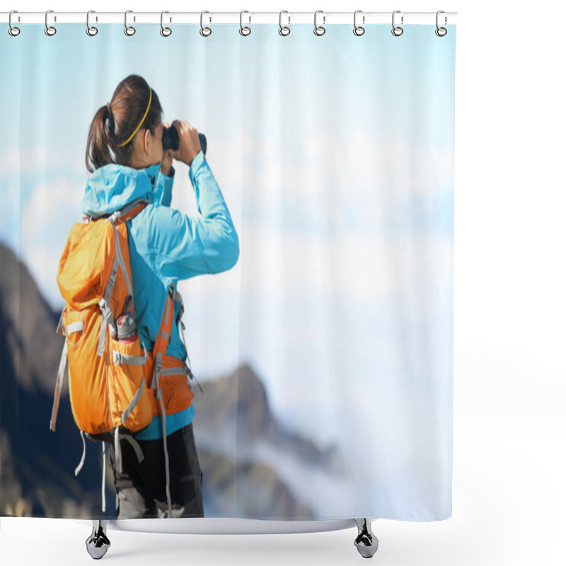 Personality  Hiker Looking In Binoculars Shower Curtains