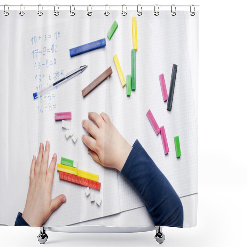 Personality  Elementary School: Arithmetic Exercises Shower Curtains