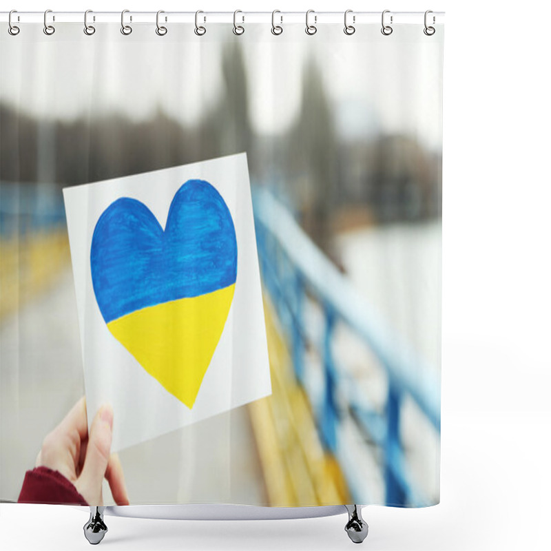 Personality  Heart With Painted Ukraine Flag Shower Curtains