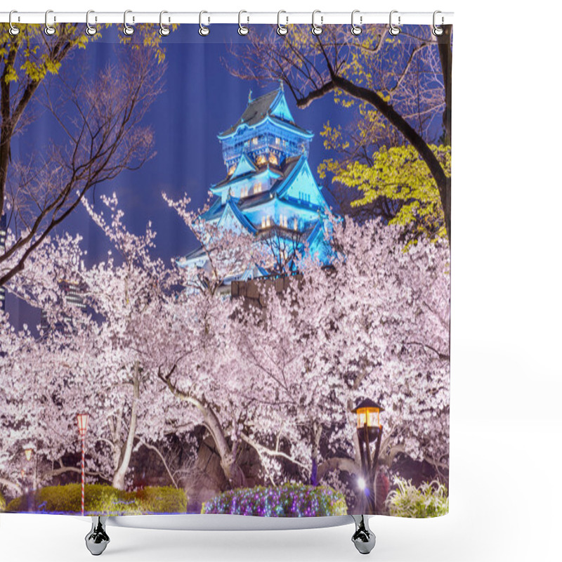 Personality  Osaka, Japan Castle Shower Curtains