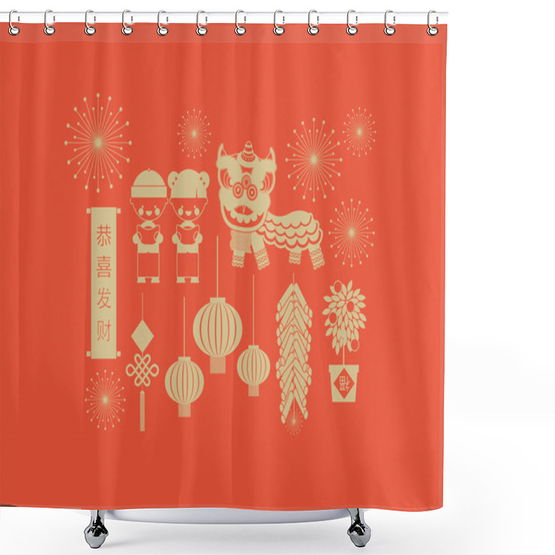 Personality  Chinese Lunar New Year Design Shower Curtains