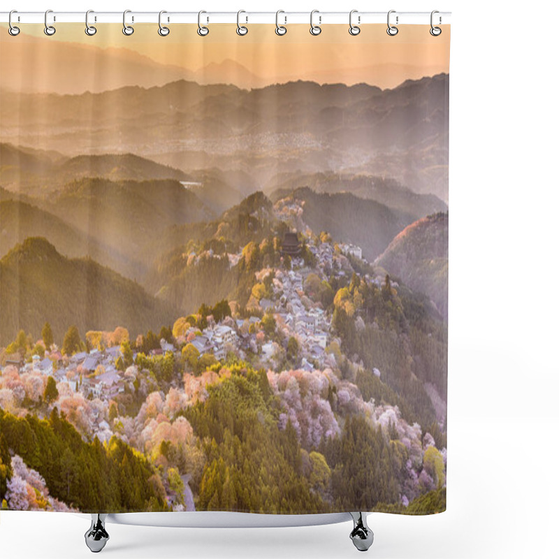 Personality  Yoshinoyama, Nara, Japan  Shower Curtains