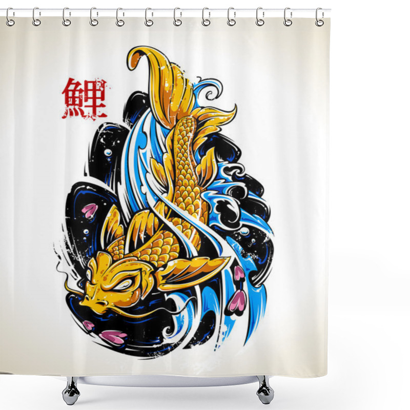 Personality  Vector Koi Fish Shower Curtains