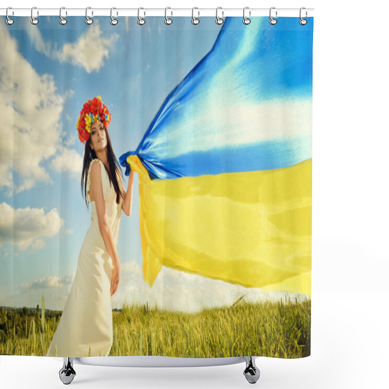 Personality  Ukrainian Girl With Flag Shower Curtains