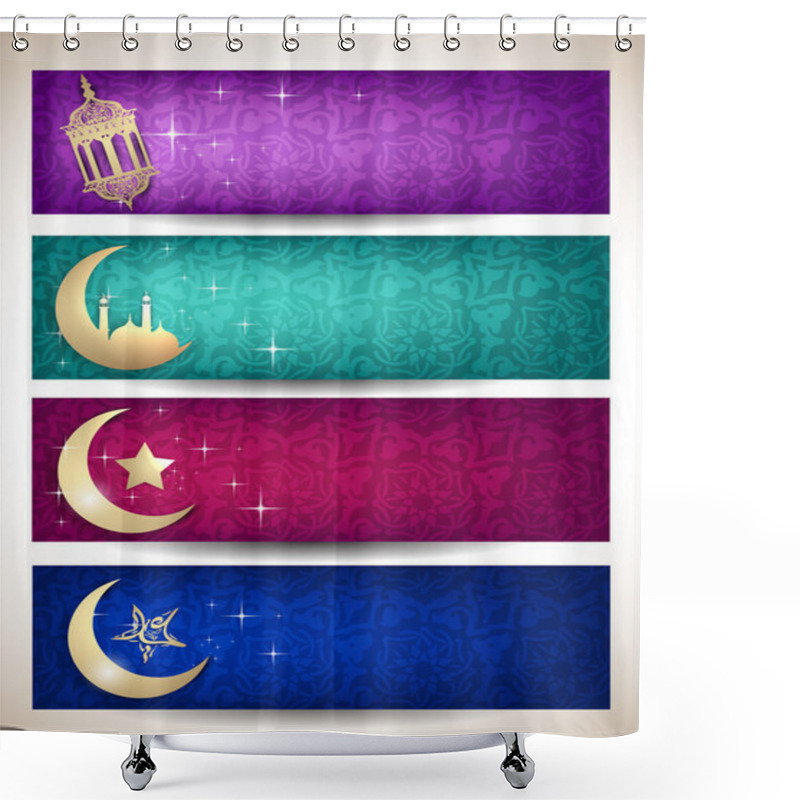 Personality  Website Headers Or Banners For Ramadan Or Eid. EPS 10. Shower Curtains