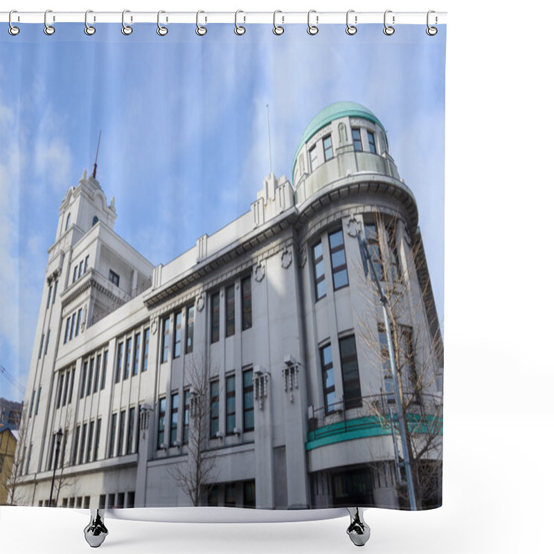 Personality  Cityscape Of Hakodate Shower Curtains