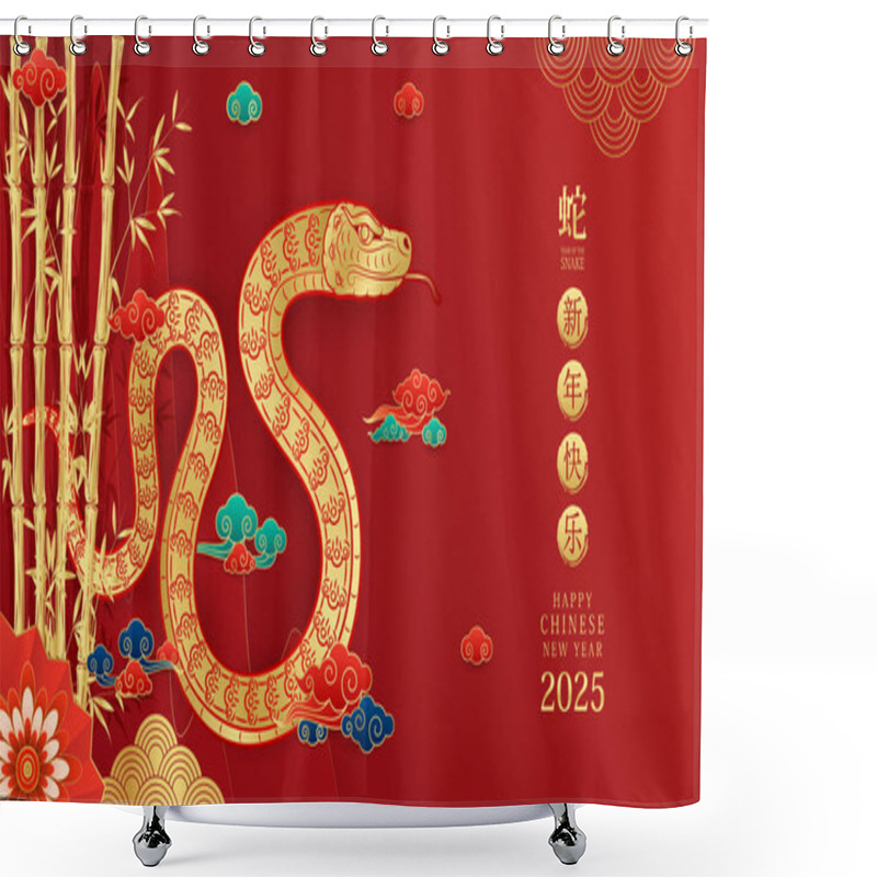 Personality  Happy Chinese New Year 2025. Chinese Snake Gold Zodiac Sign With Bamboo Tree On Mountain Red Background For Card Design. China Lunar Calendar Animal. Translation Happy New Year 2025, Snake. Vector. Shower Curtains