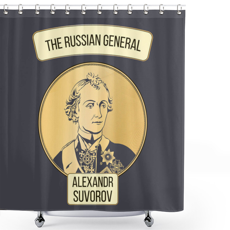 Personality  Russian Empire / XVIII: Vector Portrait Of One Of The Greatest Russian General, The Founder Of The National Military Theory And Russian Hero Alexander Suvorov. Layers: Composite Contour, Gravure Gradient Strips, Circle Frames, And Backdrop Shower Curtains