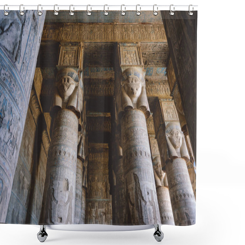 Personality  View To An Ancient Egyptian Painted Pillars Of The Dendera Temple Complex In South-east Of Dendera, Egypt Shower Curtains