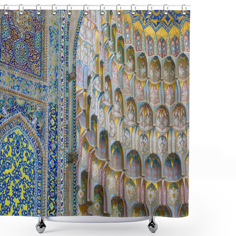 Personality  Decorative Patterns And Architectural Details At The Main Entrance Of Abdullaziz Khan Madrasah In Bukhara, Uzbekistan Shower Curtains