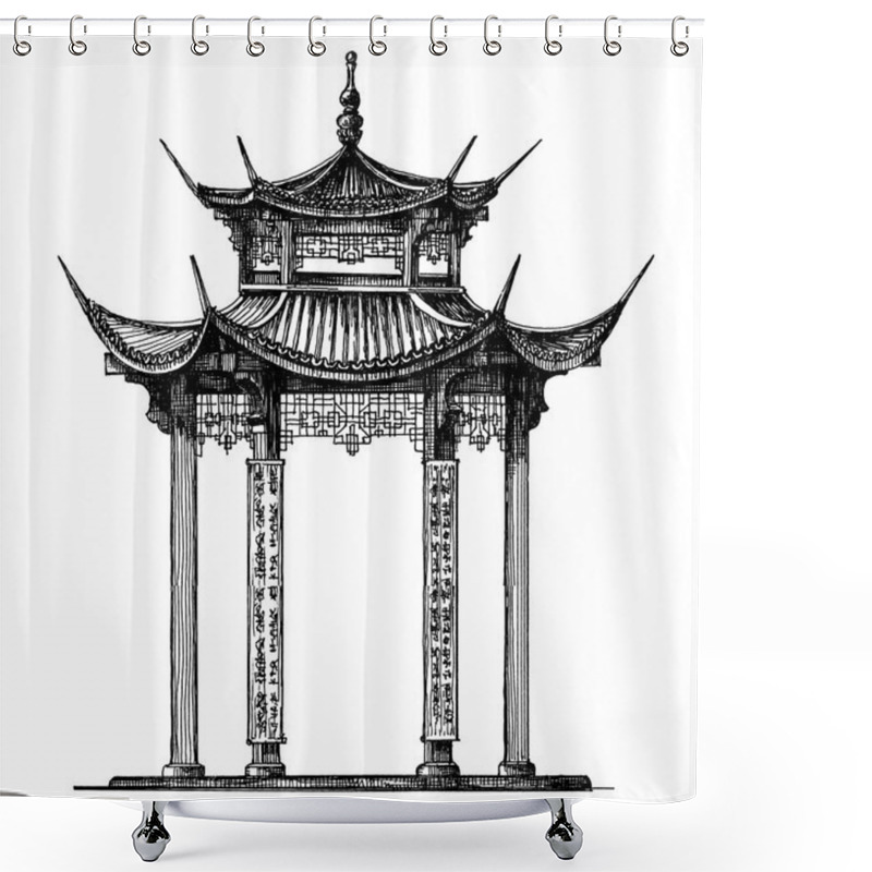 Personality  Asia, Korea, Japan, China. Religious Architecture On A White Background Shower Curtains