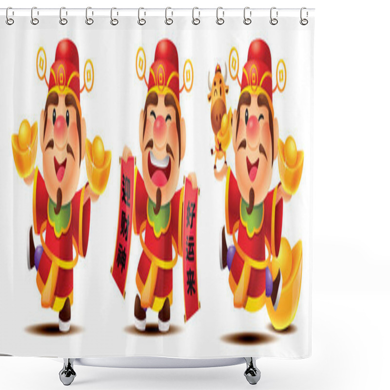 Personality  Collection Of Chinese God Of Wealth Cartoon Set. Cute Caishen Holding Golden Ingots And Scroll. Cute Ox Standing On God Of Wealth's Hand Palm. Chinese Text Translation: The Luck Of Wealth Come To You. Shower Curtains