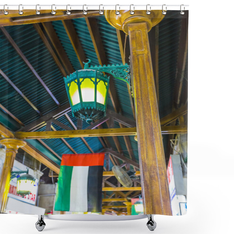 Personality  Arab Street Lanterns In The City Of Dubai Shower Curtains