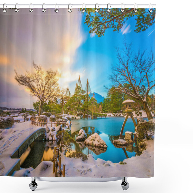 Personality  Garden In Japan Shower Curtains