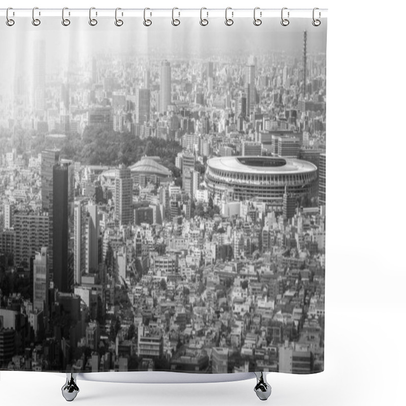 Personality  New National Stadium And The Tokyo Skyline Shower Curtains