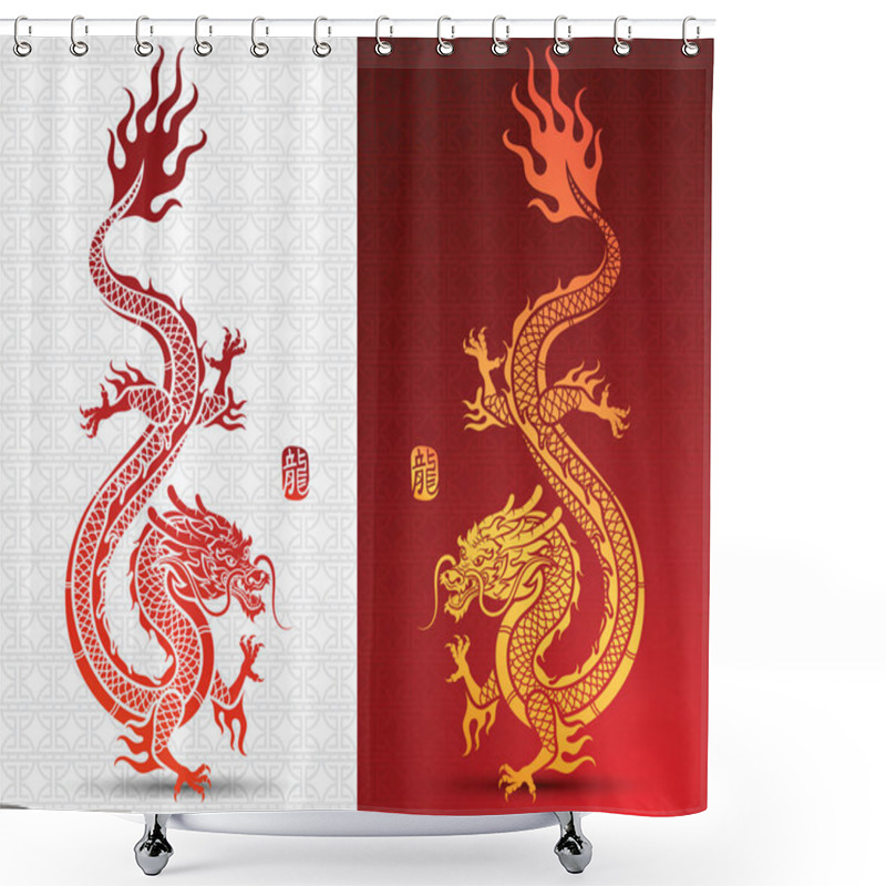 Personality  Chinese Dragon Vector Shower Curtains