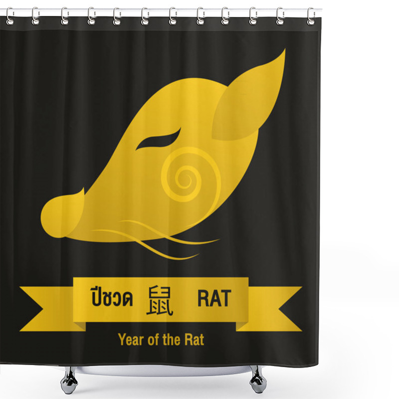 Personality  Rat - Chinese Zodiac Signs Shower Curtains