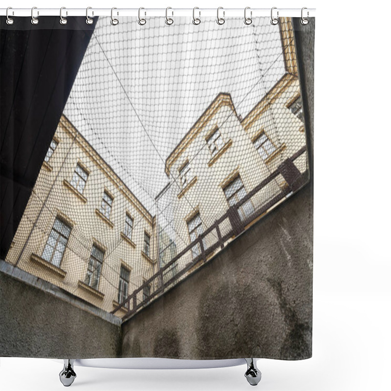 Personality  Museum Of The Victims Of Genocide In Vilnius Shower Curtains