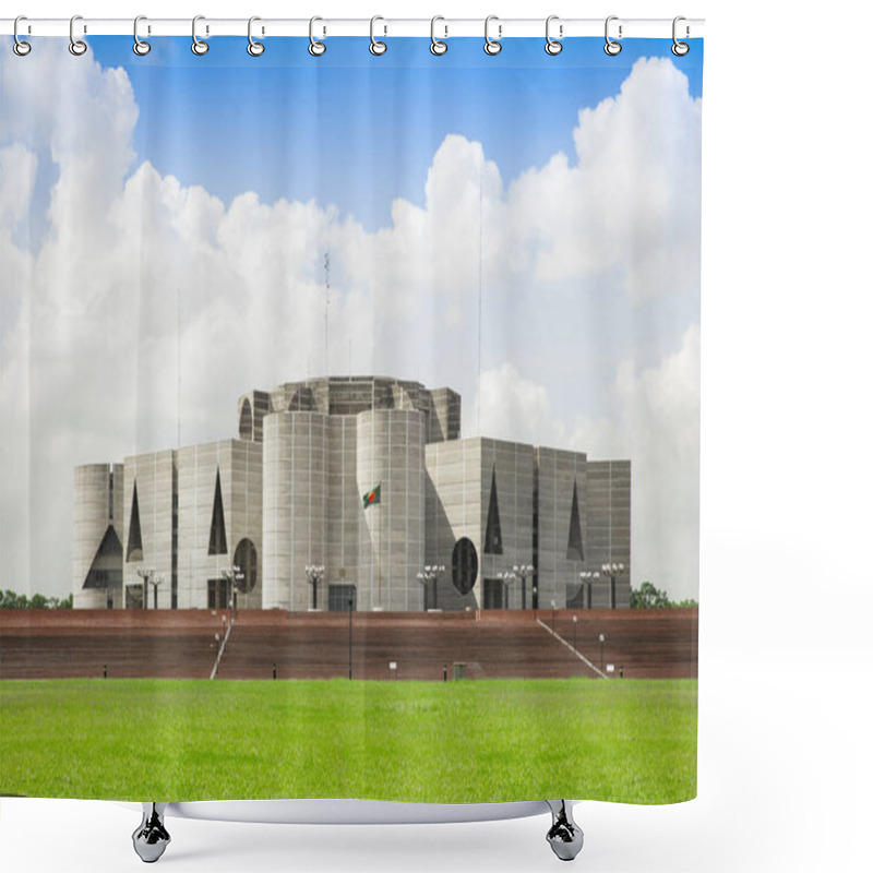 Personality  Dhaka, Bangladesh - 11, July, 2016: National Parliament Bangladesh, Known As Jatiya Sangsad Bhaban Shower Curtains