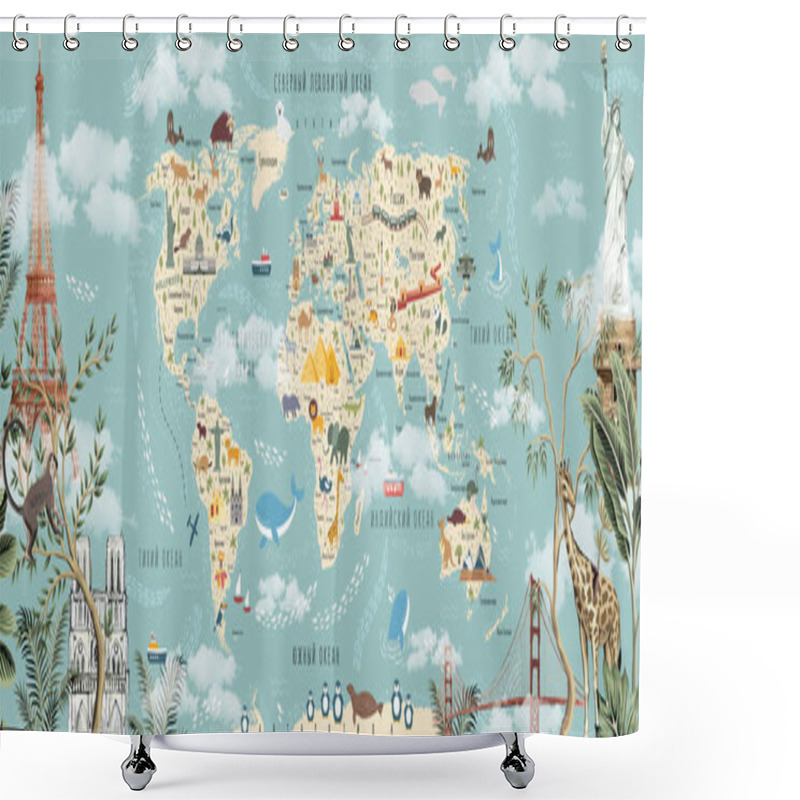 Personality  A Map With Animals. Children's World Map With Animals And Attractions In Russian. Photo Wallpapers For The Children's Room. Shower Curtains