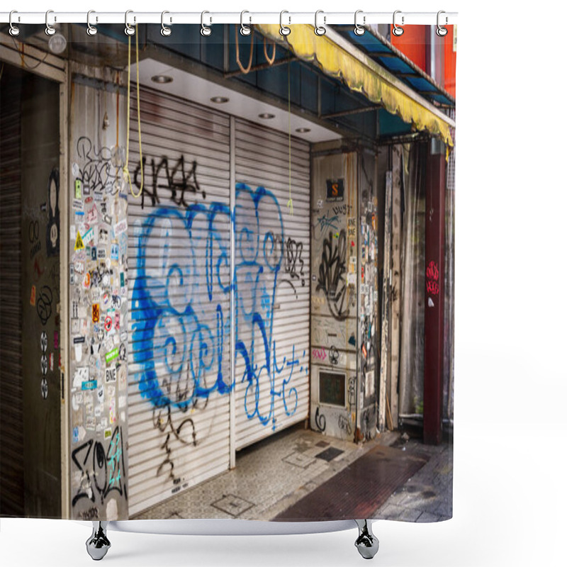 Personality  Tokyo, Japan, 26 October 2023: Graffiti On Shuttered Storefront In Urban Tokyo Shower Curtains