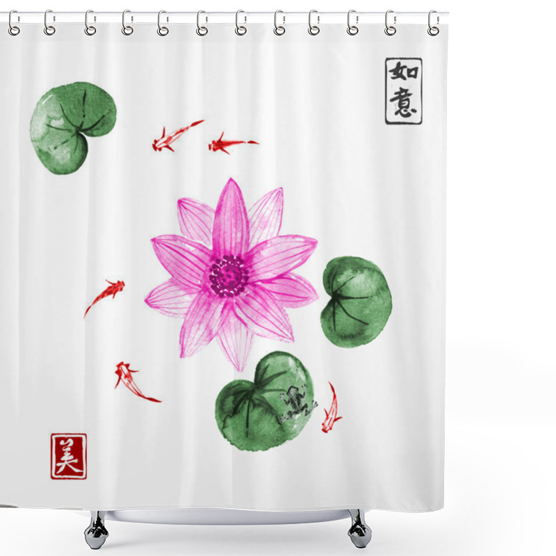 Personality  Lotus Flower And Little Fishes In Pond Shower Curtains