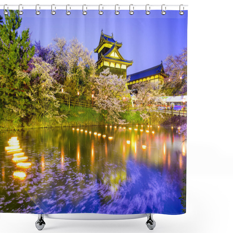 Personality  Nara, Japan At Koriyama Castle. Shower Curtains