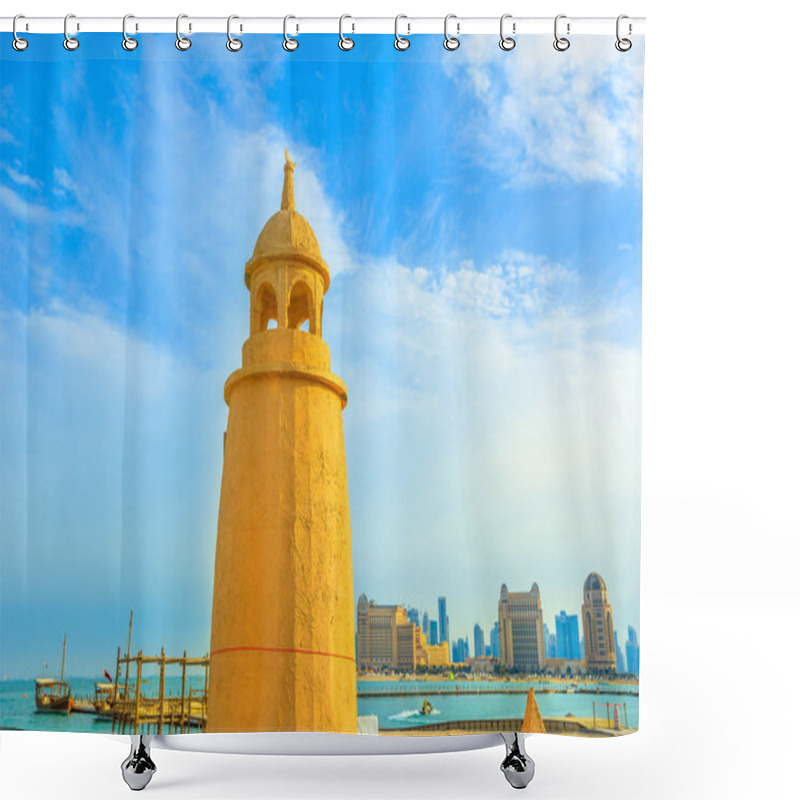 Personality  Katara Beach Doha Shower Curtains