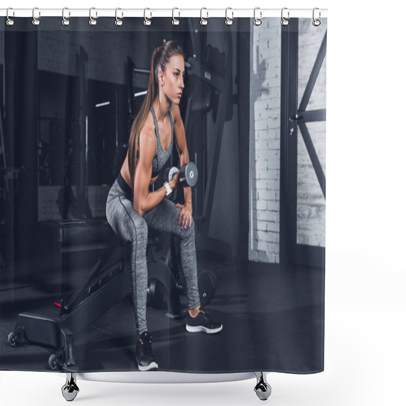 Personality  Sportive Woman Exercising With Dumbbell Shower Curtains