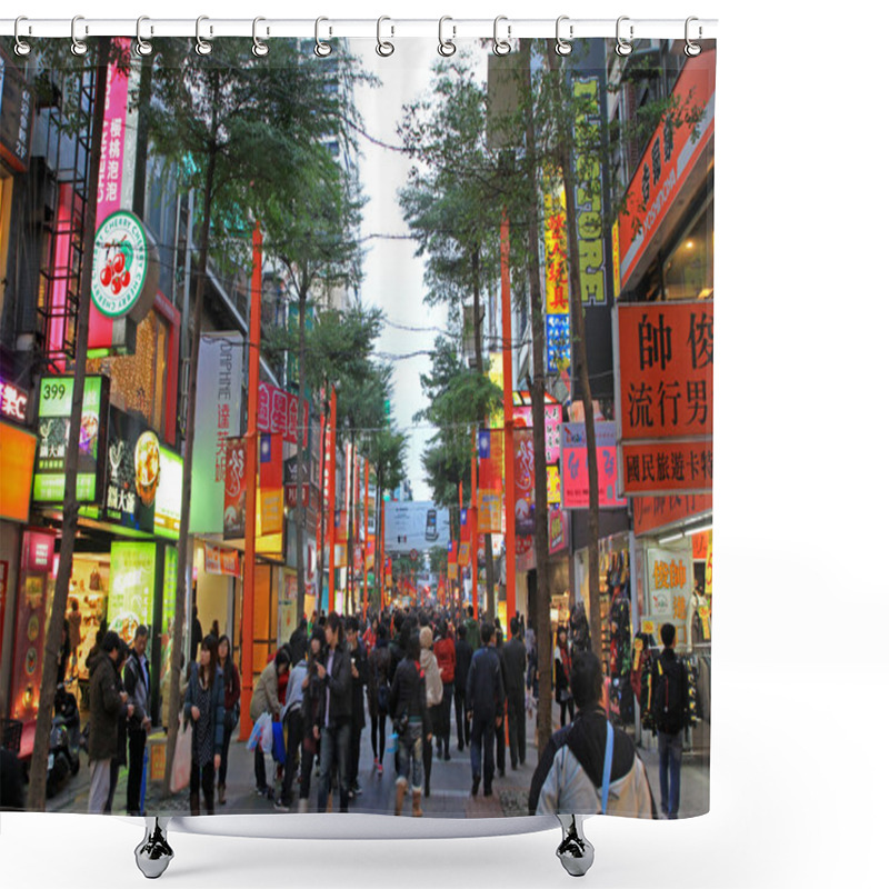 Personality  Ximending Street Market In Taipei, Taiwan Shower Curtains